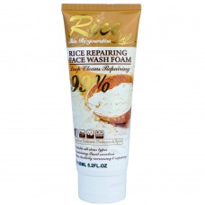 Пенка для умивання Wokali Rice Face Wash Foam WKL694 150 мл